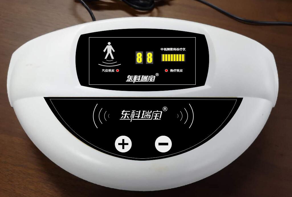 東科瑞寶牌前列腺治療儀（前列腺炎專用中低頻數(shù)碼治療儀），為國家二類醫(yī)療器械治療型產(chǎn)品，由治療儀主機和導(dǎo)電理療電極片等配件耗材組成。 采用多級性中低頻復(fù)合脈沖電流，根據(jù)前列腺疾病治療的特性，由專門設(shè)計的電腦程序控制中頻脈沖電流3000Hz-至低頻脈沖電流370Hz之間不斷變頻轉(zhuǎn)換，利用專用理療電極片等配件耗材輸出，并通過特定穴位經(jīng)絡(luò)釋放，起到輔助治療前列腺炎等疾病的作用。 該儀器使用220v交流電源，具有耐壓4000伏和上電無輸出自鎖的安防功能，可適用于家庭、中小醫(yī)療機構(gòu)、鄉(xiāng)鎮(zhèn)醫(yī)院、社區(qū)診所理療科室等。