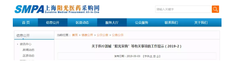 1567561250106159.png 1567561250106159.png